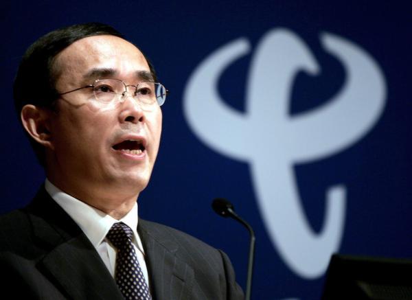 常小兵被查:三大运营商首个一把手落马