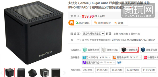 爱玩也爱买!PSN本月会免游戏公布 古墓新作上架Steam