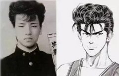 <b>终结版大揭秘:樱木花道身世的三种传说的考证</b>