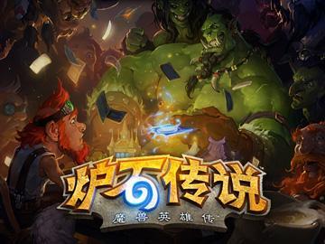 网易公布第四季度财报:净利润同比增70%