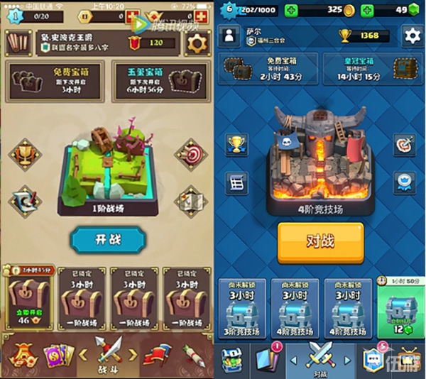 1459827391767993.jpg 4.jpg